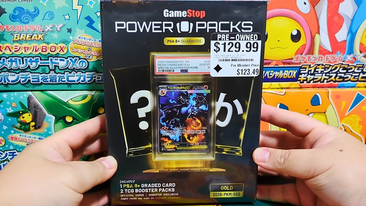 Стоят ли своих денег новые наборы GameStop Power Pack за $130?