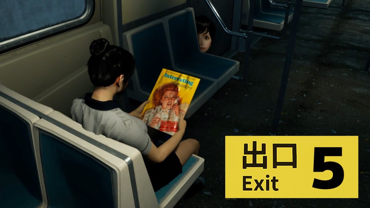 異変を感じたら逃げる『５番駅』という８番出口のようなホラーゲームがヤバすぎる【Station 5】完全クリア（大絶叫あり）