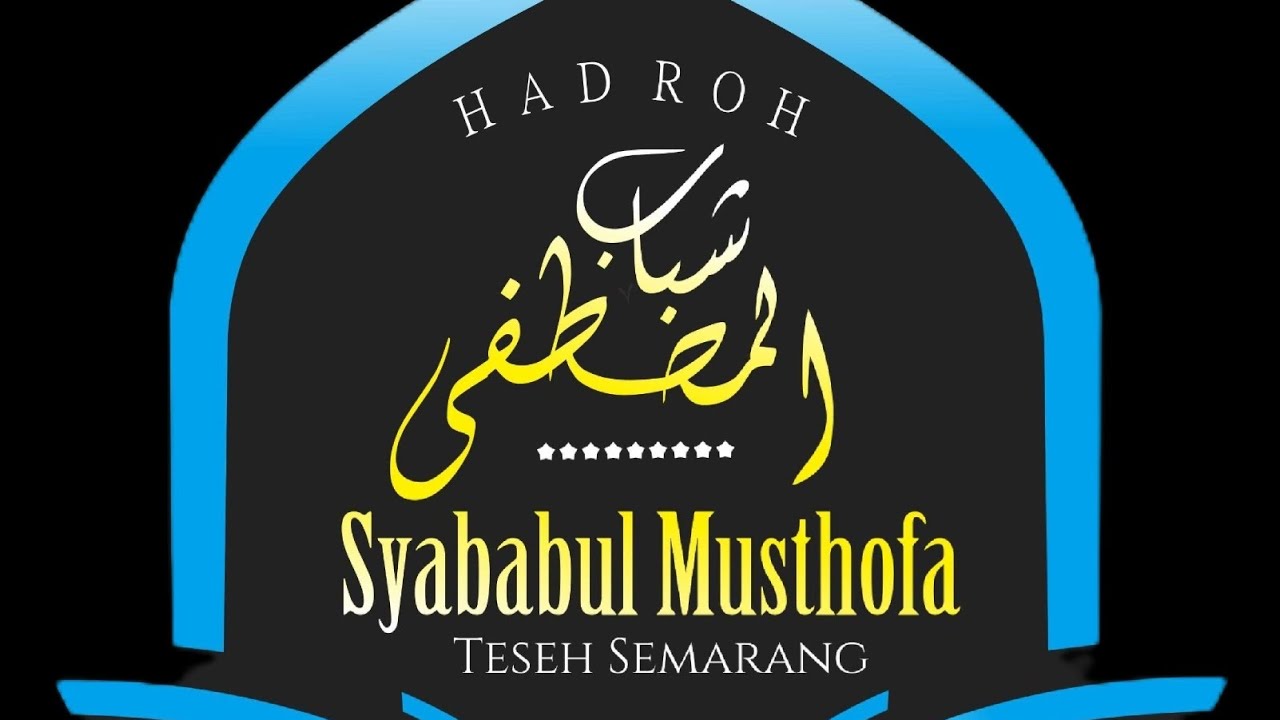 MAHALLUL QIYAM 🍃
