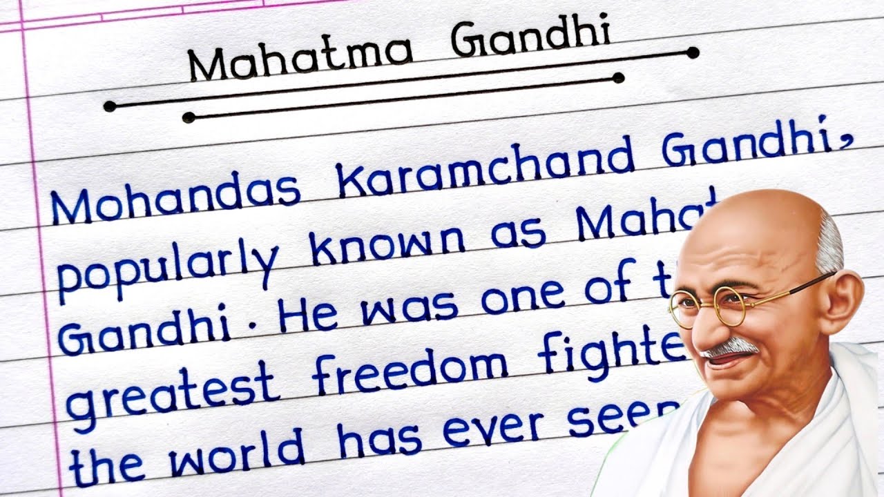 Essay On Mahatma Gandhi In English | Mahatma Gandhi Essay In English | Mahatma Gandhi |