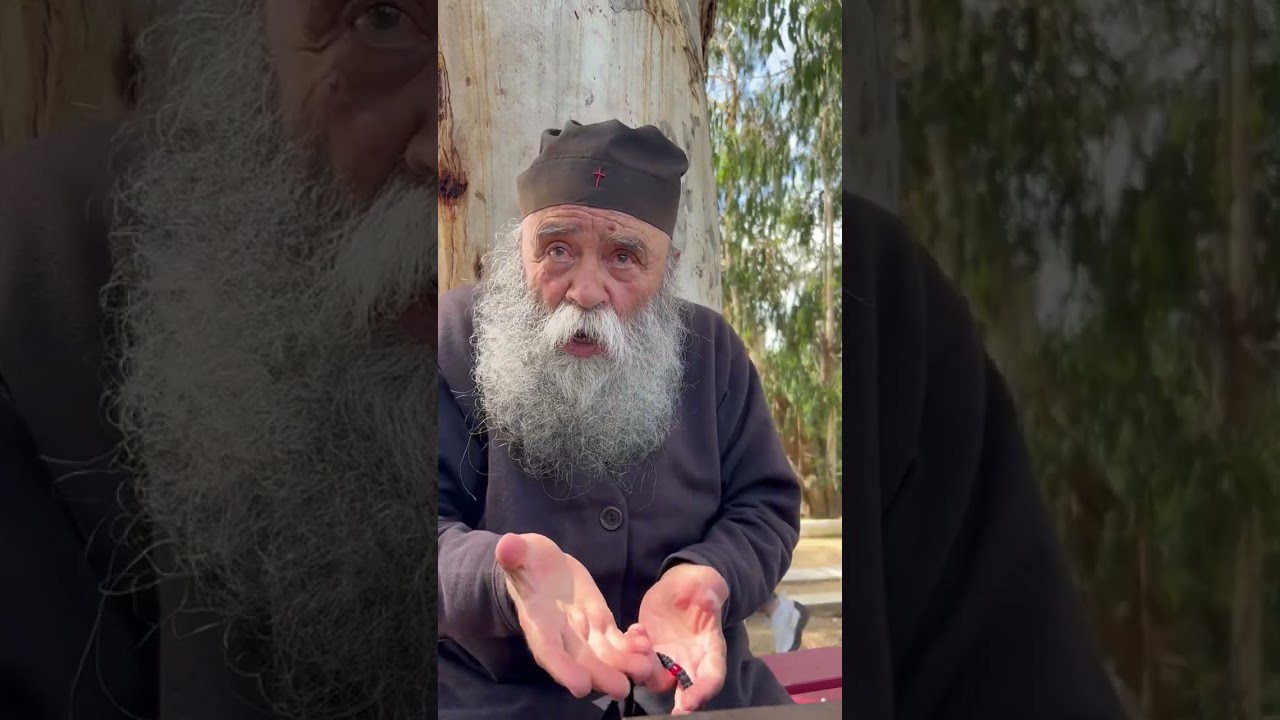 Γέροντας Δοσίθεος ομιλία 482 στην Αγία Σκέπη