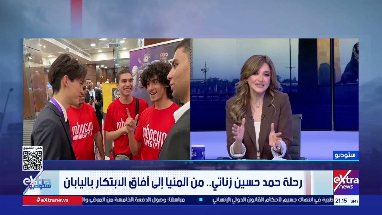 رحلة حمد حسين زناتي.. من المنيا إلى آفاق الابتكار باليابان