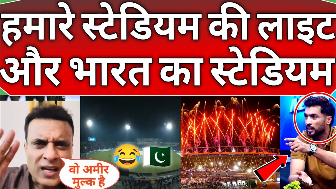Pakistani Reaction 😳 on Indian celebration on T20 World Cup victory in Narendra Modi stadium