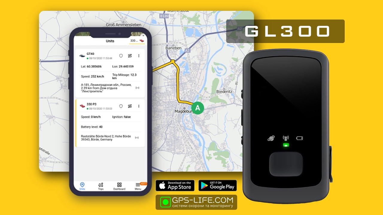 Queclink GL300 - лучший GPS трекер, IOS и Android приложение (+ субтитры)