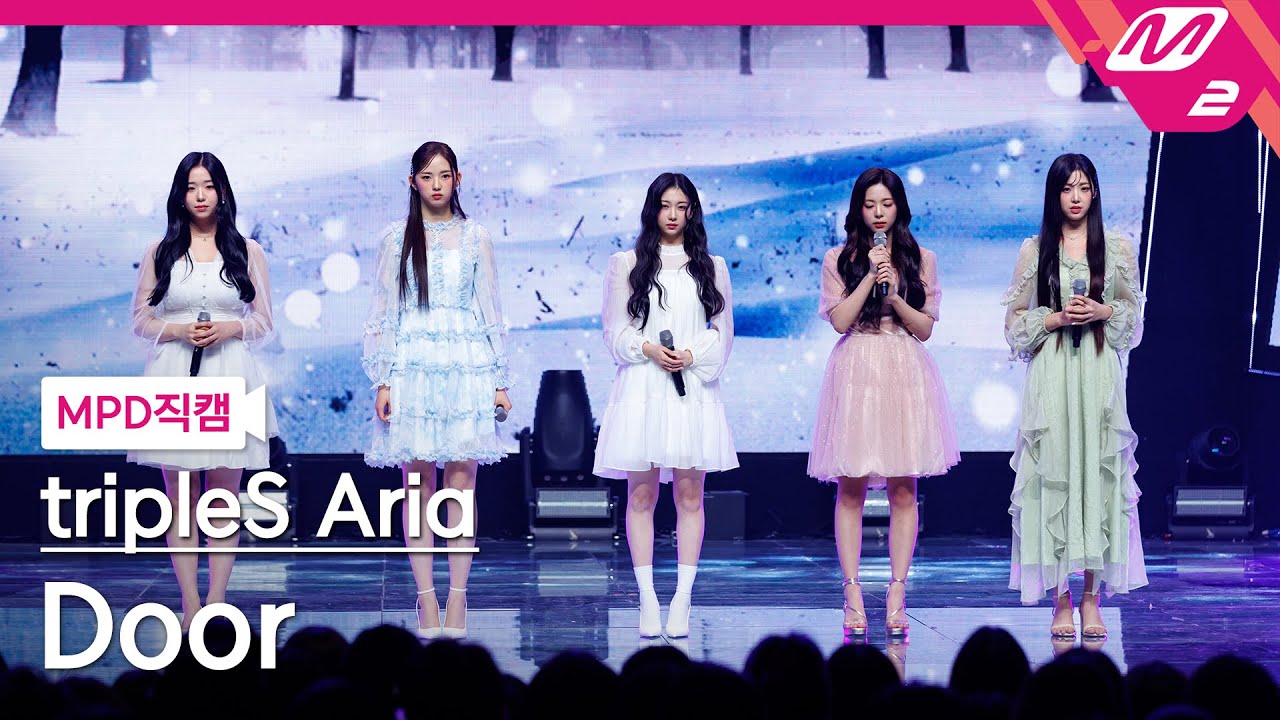 [MPD직캠] 트리플에스 직캠 4K 'Door' (tripleS Aria FanCam) | @MCOUNTDOWN_2024.1.25