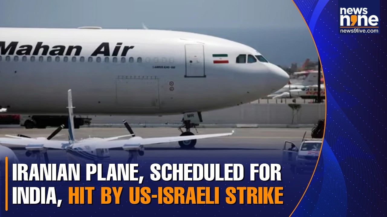 Trump's BIG REVENGE? Iranian plane, scheduled for India aid mission, hit by US-Israeli strike