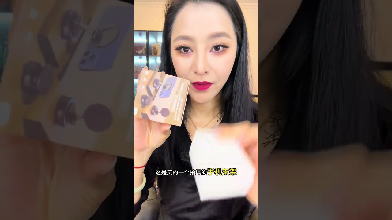Online shopping plus offline shopping unboxing#Unboxing vlog#Unboxing video#Unboxing