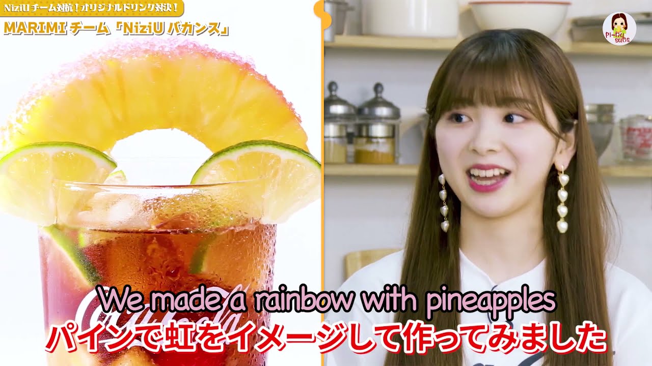 【ENG】NiziU Coca Cola Mix Challenge