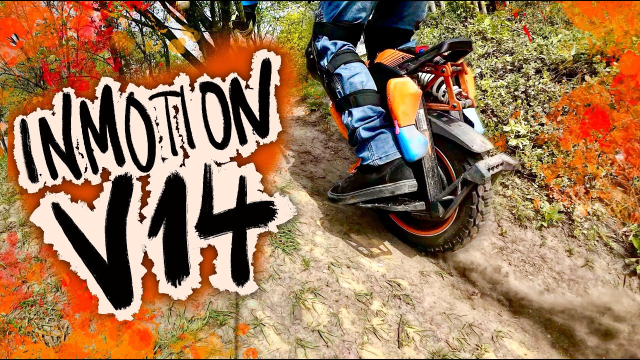 Первые впечатления от InMotion V14 — КРУТЯЩИЙ МОМЕНТ