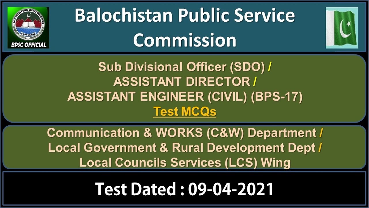 BPSC CIVIL ENGINEERING TEST MCQs | SDO / ASSISTANT ENGINEER (CIVIL) | C&W | Local Govt | LCS TEST