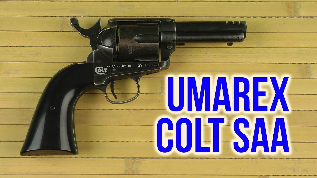 Распаковка Umarex Colt SAA Custom Shop Edition Black 5.8341