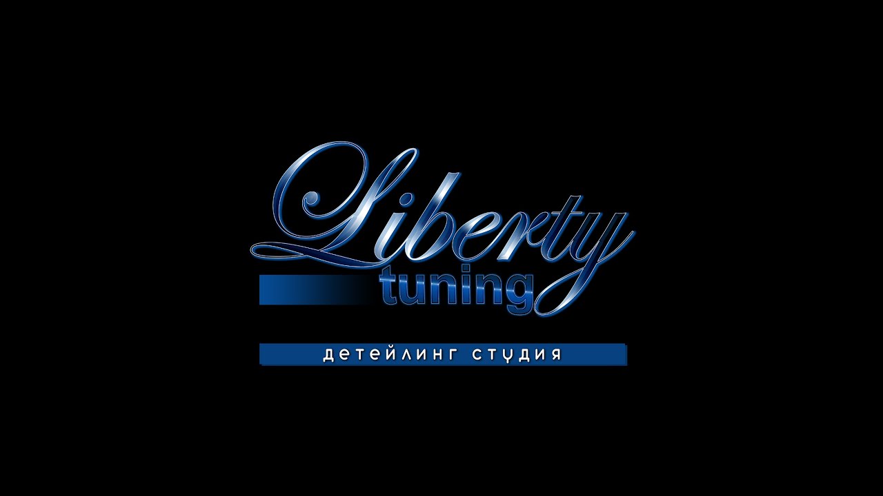 Liberty tuning  Part 1