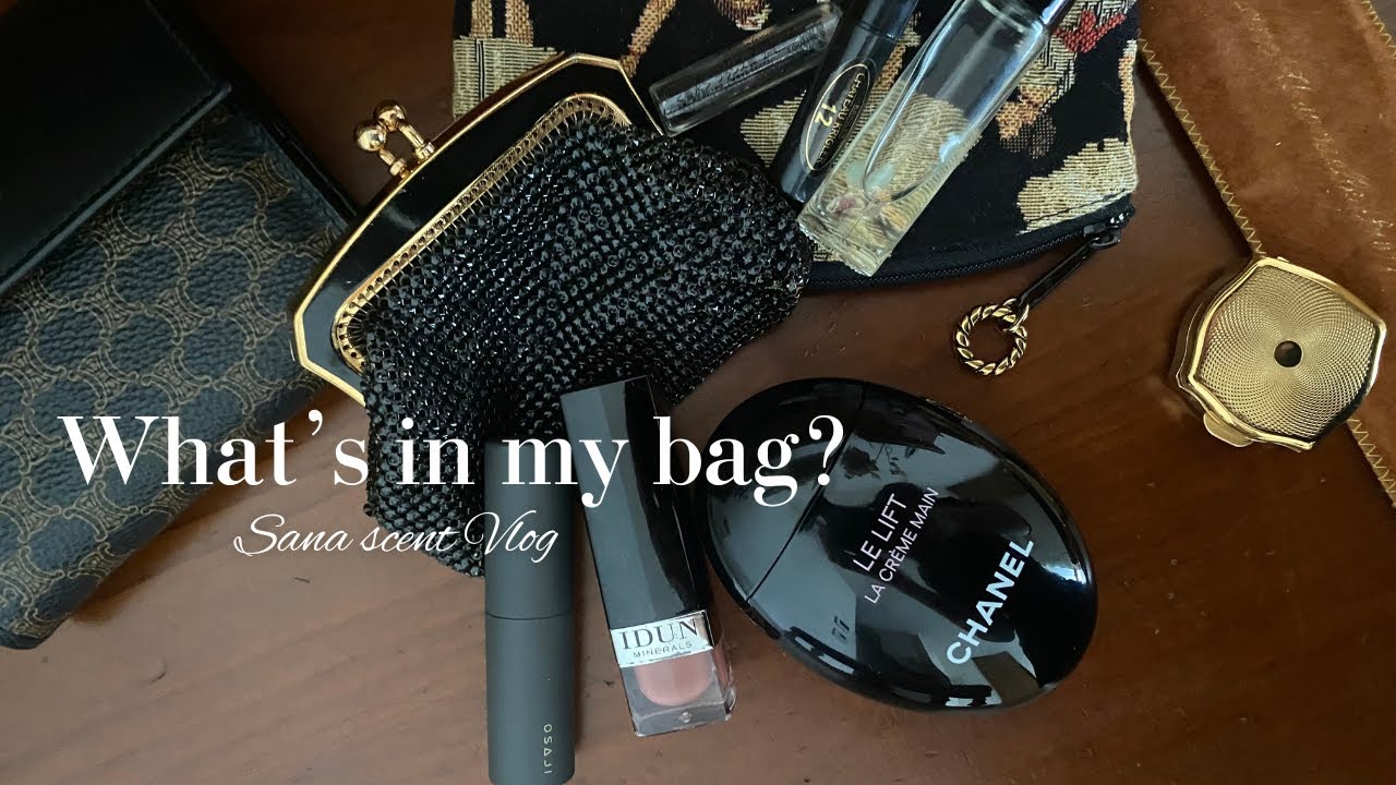 What’s in my bag? SPRING🌷お気に入りを詰め込んだ私のバッグの中身