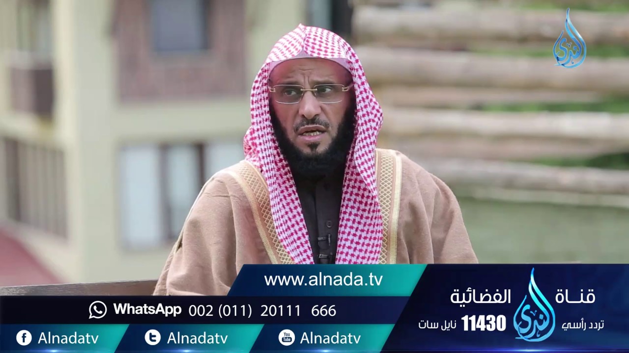 التكبير  |ح 3 | حياة جديدة | الشيخ عائض القرني