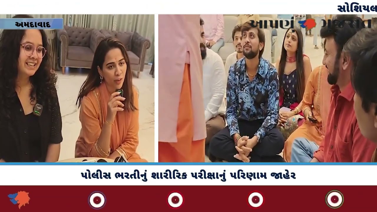 સોશિયલ હોરર ડ્રામા ફિલ્મ 