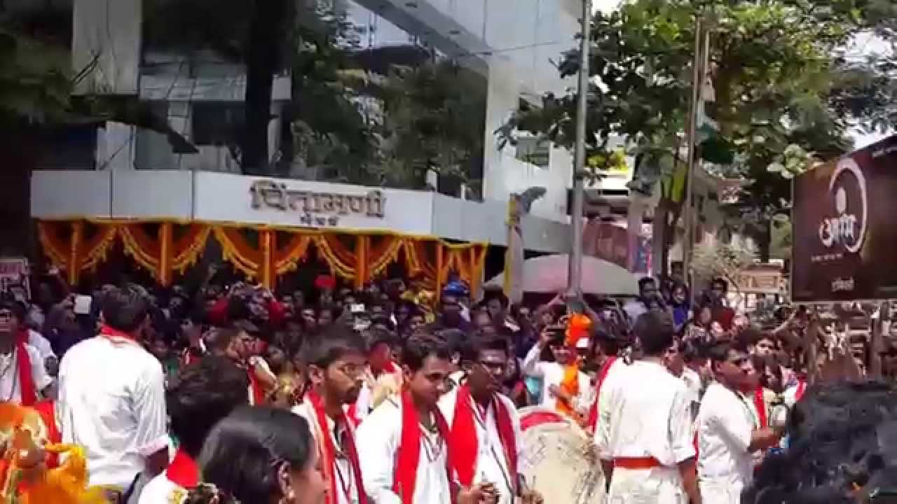 अारंभ ढोल ताशा पथक डोंबिवली