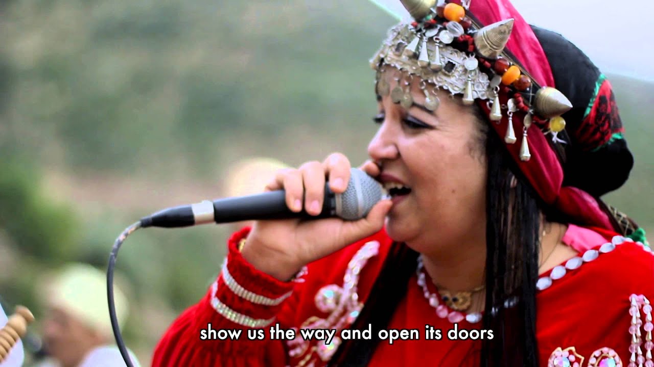 Symphonie LaHsen IdHemmou - Song 4 