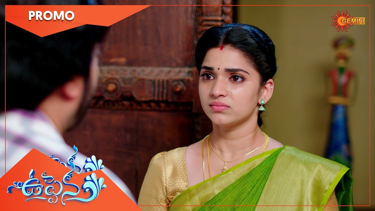 Uppena - Promo | 11 July 2022 | Telugu Serial | Gemini TV