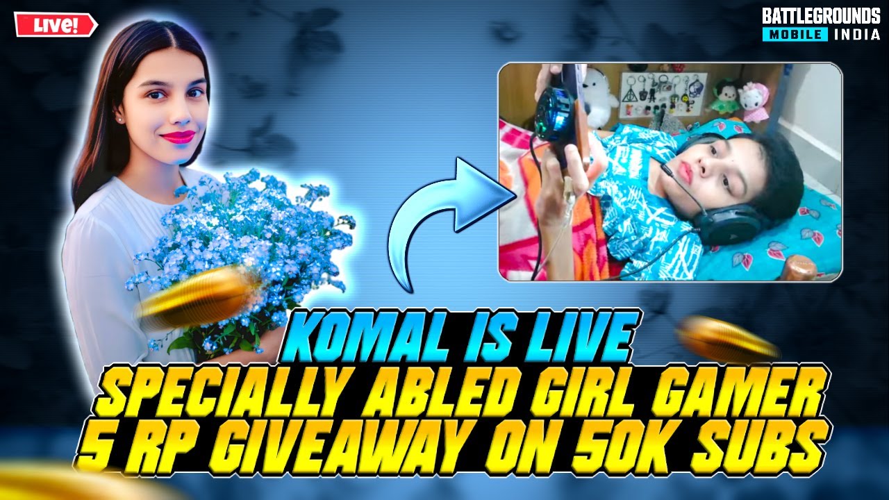 1V1 TDM ROOMS WITH SUBS ✨ BGMI LIVE W KOMAL YT  #shortslive #shortsfeed #bgmilive #pubglive
