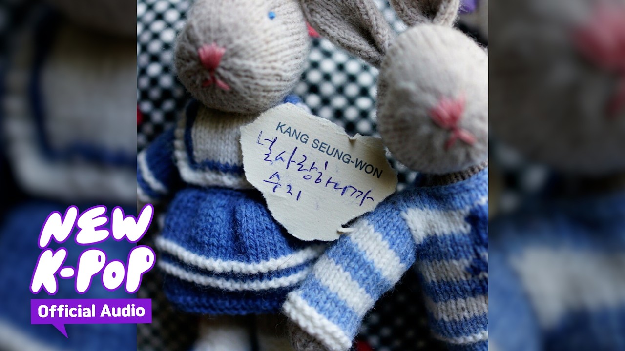 [BALLAD] Suzy, Seungwon Kang(수지, 강승원) - Because I Love You(널 사랑하니까)