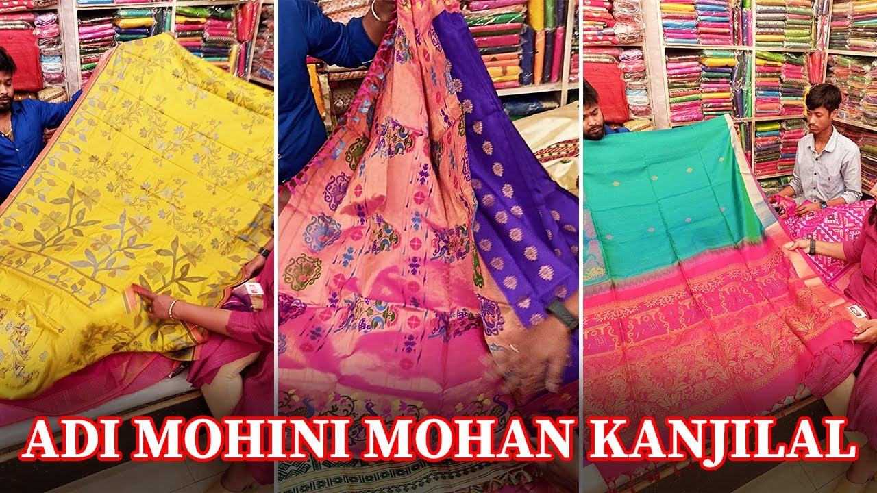 Adi Mohini Mohan Kanjilal | Adi Mohini Mohan Kanjilal Silk Saree | Bengali Saree Designs