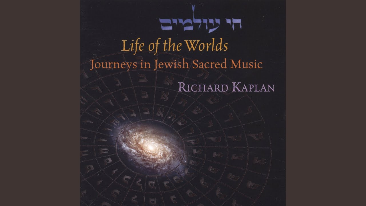 Reb Nachman's Niggun
