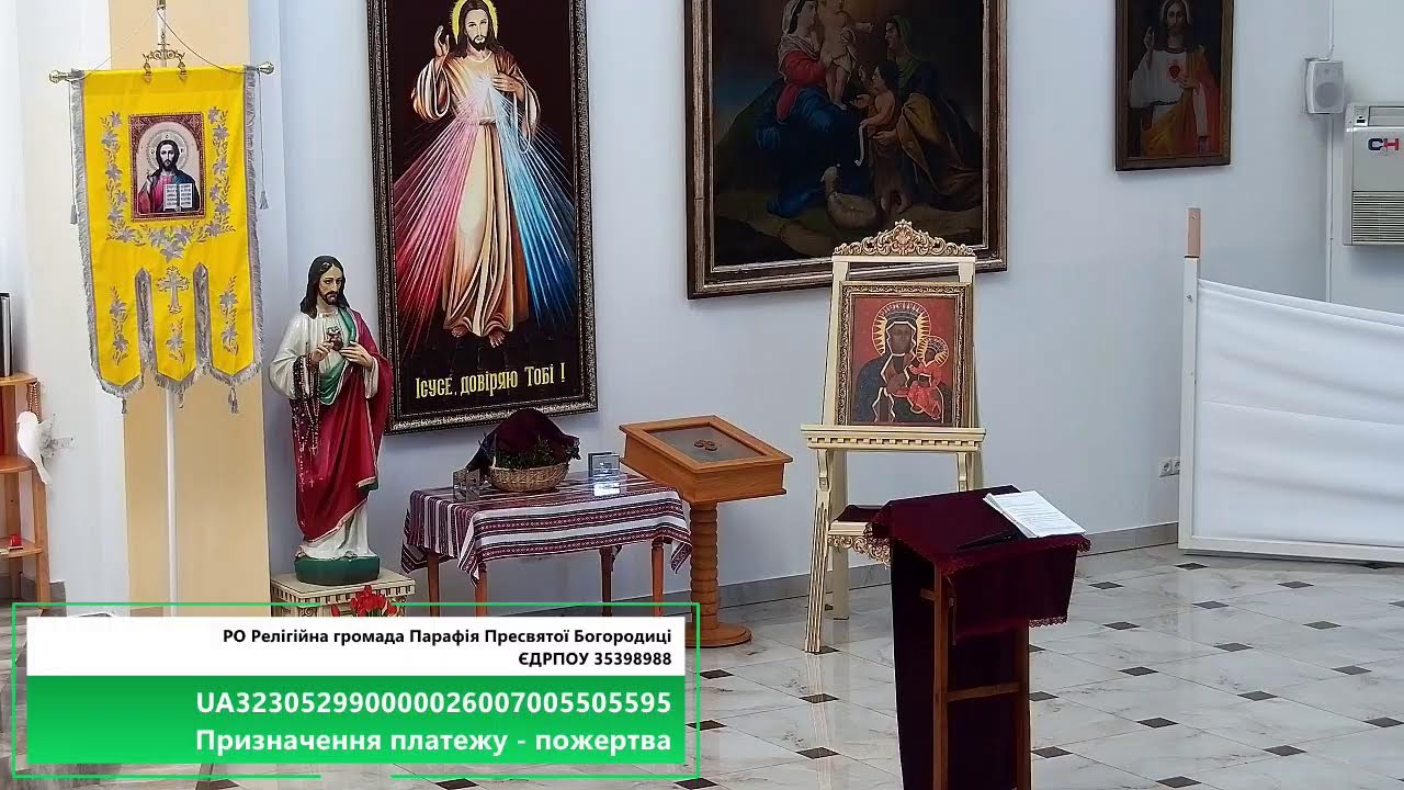 8-00 Молитва псалмів.