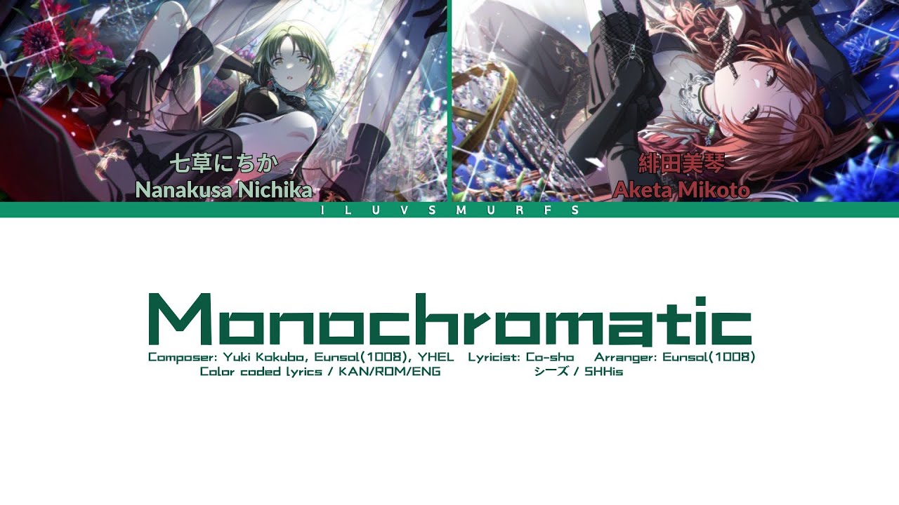 Monochromatic / シーズ (SHHis) / 歌詞 Color coded lyrics