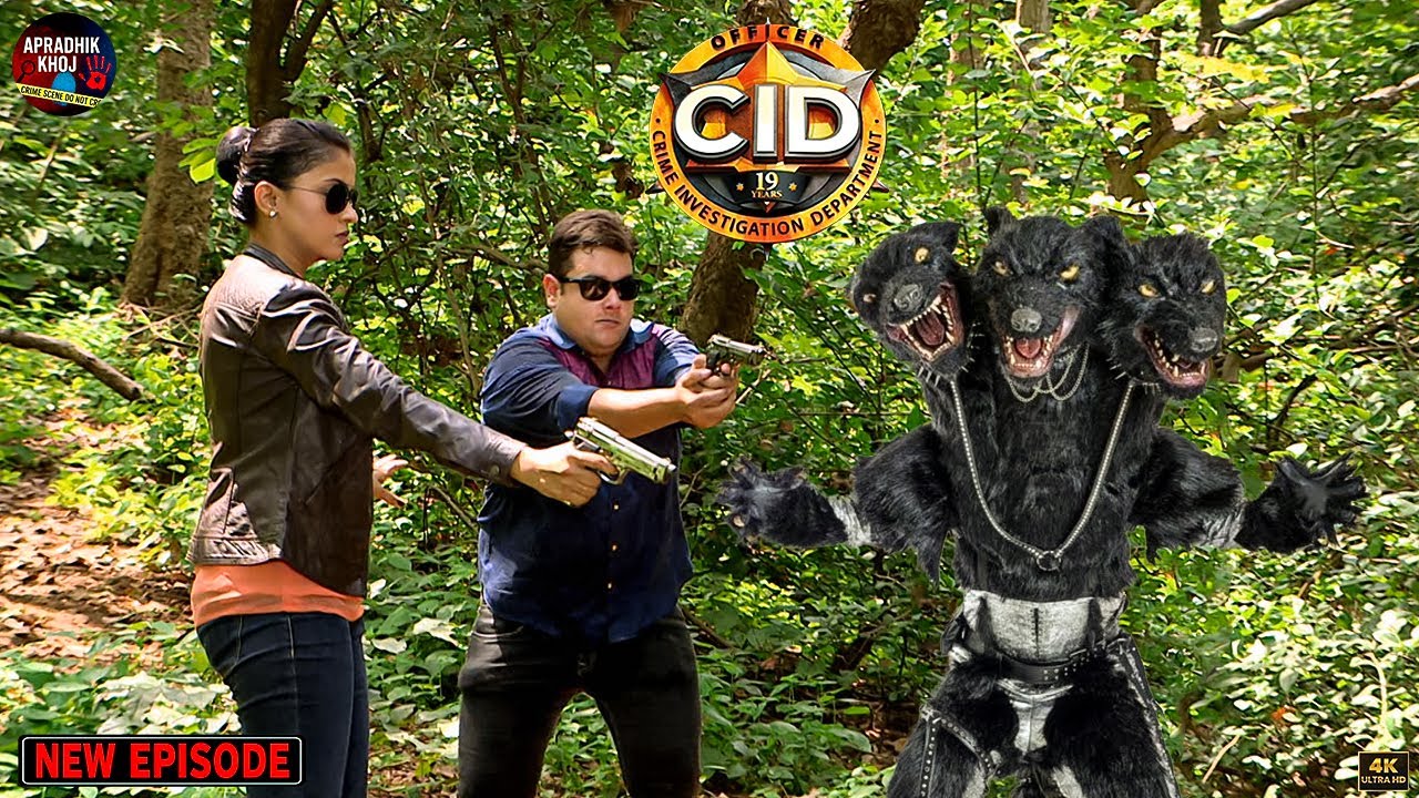 CID का सामना हुआ जंगल के सबसे भयानक तीन सिर वाले भूत से | CID | सी.आई.डी. | Latest Episode