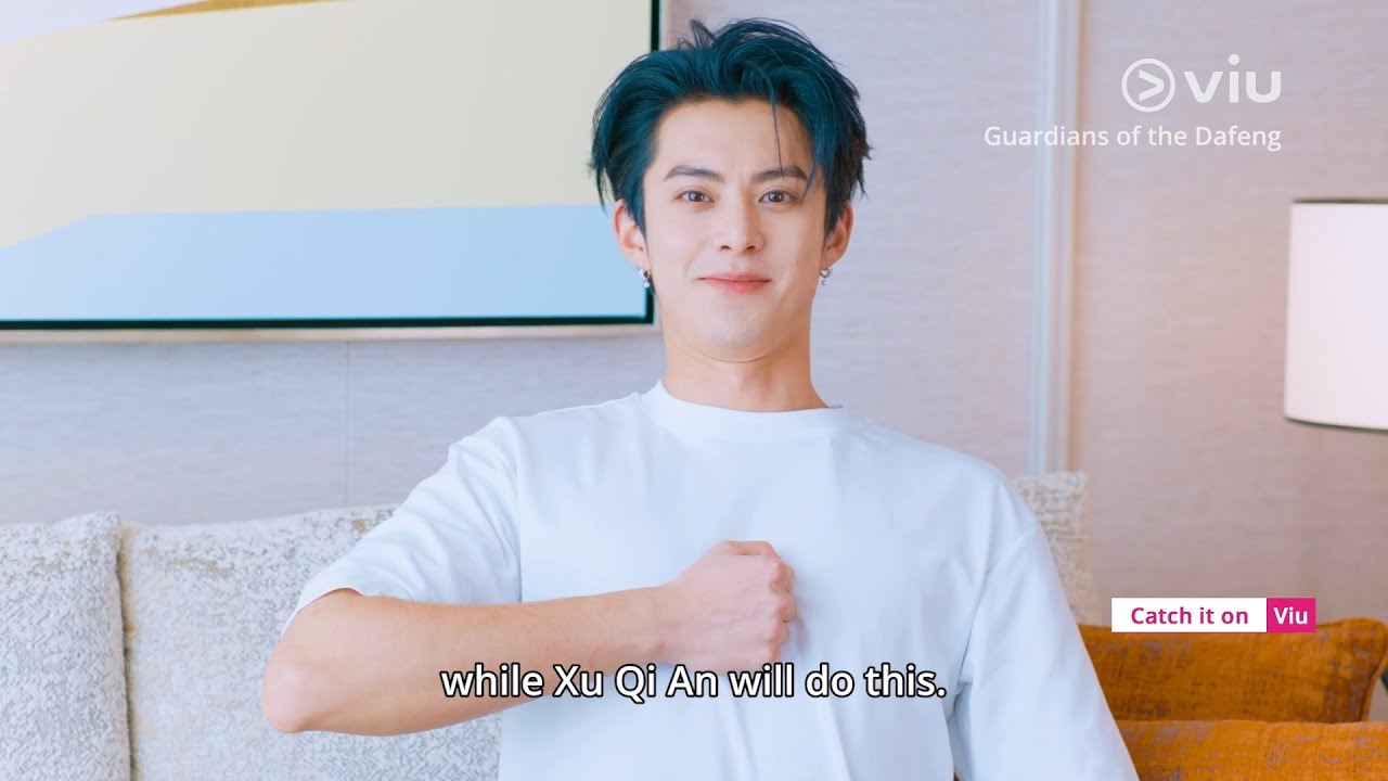Viu Interviews Dylan Wang! 💛 | Guardians of the Dafeng