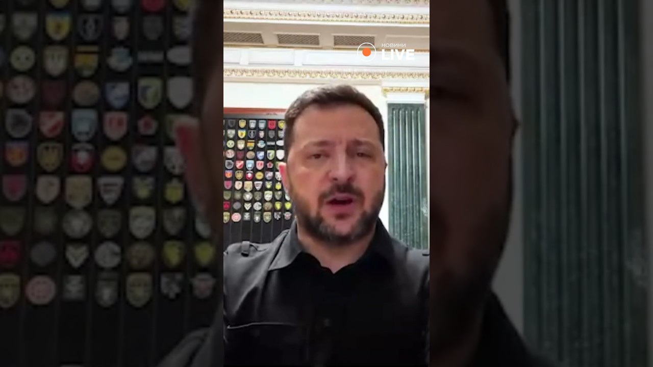 🔥ЗЕЛЕНСКИЙ ПОРАЗИЛ: 90 МЛРД от ЕС! КАЖДЫЙ украинец почувствует изменения