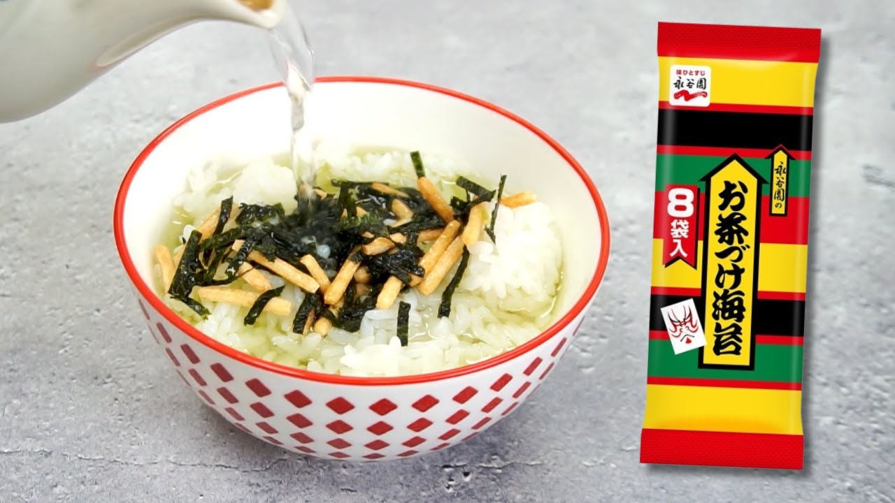 Обзор лучших блюд японской кухни для души — Ochazuke