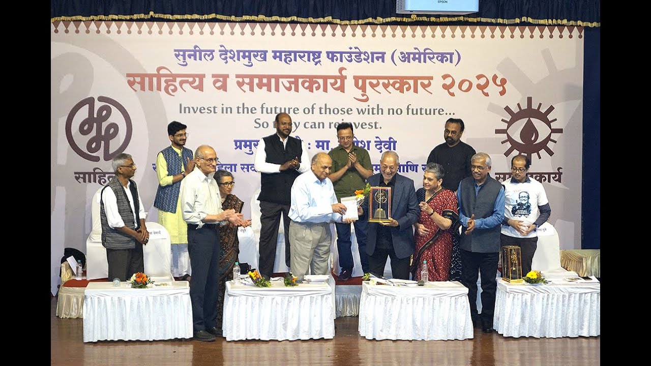 अरुण खोपकर यांचे मनोगत - सुनील देशमुख महाराष्ट्र फाऊंडेशन (अमेरिका)