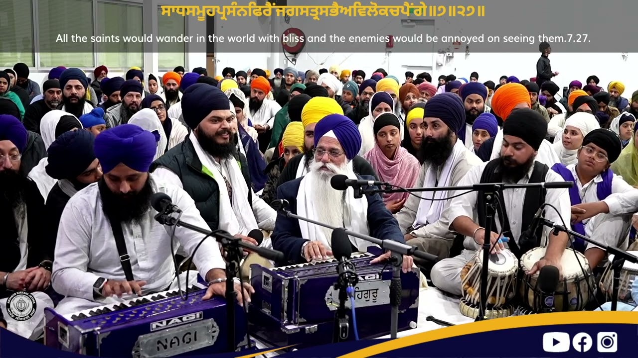 Giani Gurdev Singh jee Sydney | Adelaide Smagam 2024 | Sat Evening