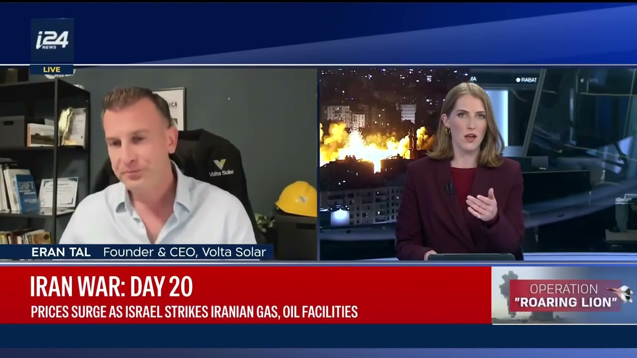 Suben los precios por ataques de Israel a instalaciones de gas y petróleo en Irán