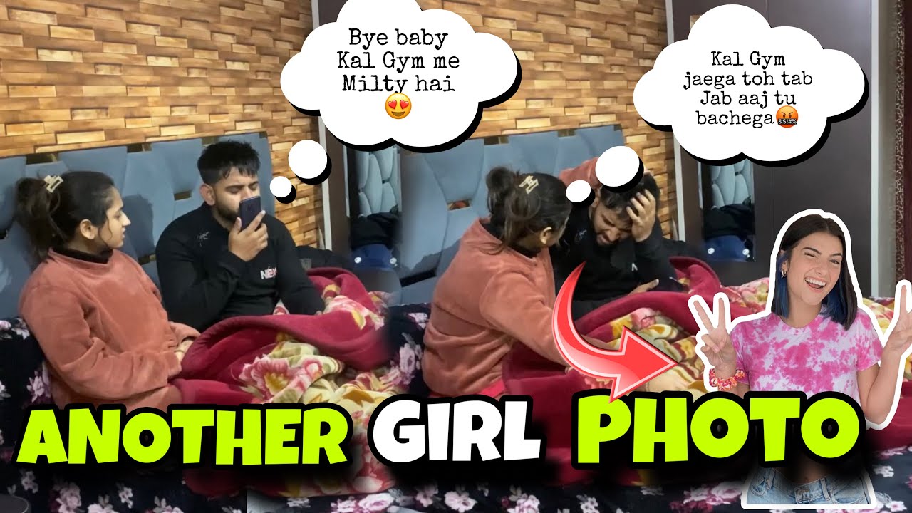 Another Girl Photo On My Mobile Screen Prank On Wife 🤪| Irritating Prank On Wife | MrandMrsGautam
