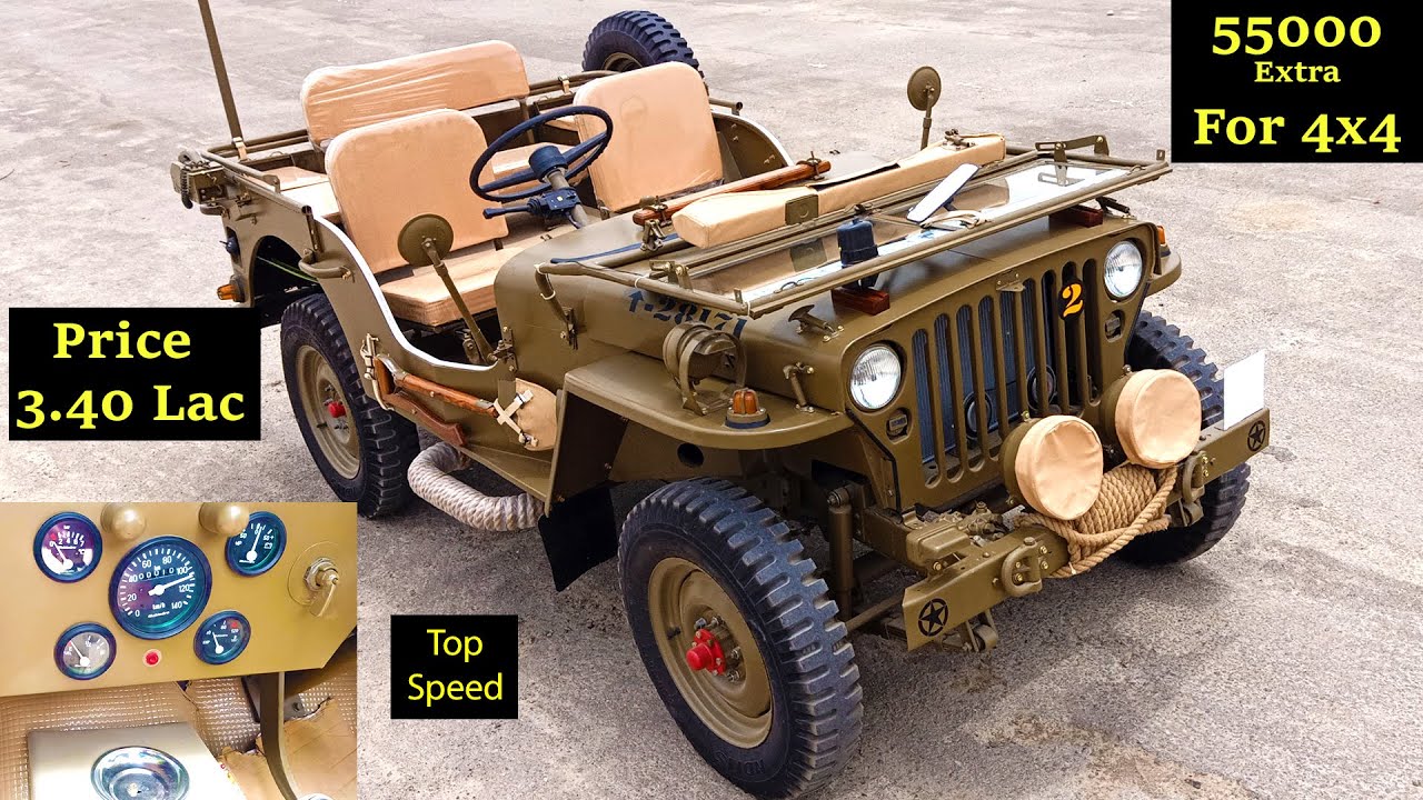 SUPER MODIFIED JEEP | CLASSIC WILLY'S JEEP | MODIFIED JEEPS
