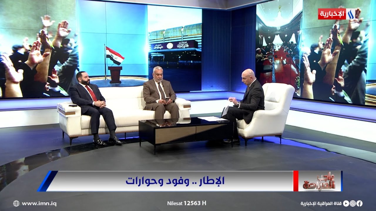 فهد الجبوري: لا اعتقد ان خيار المالكي سيبقى في اجتماع الإطار غدا