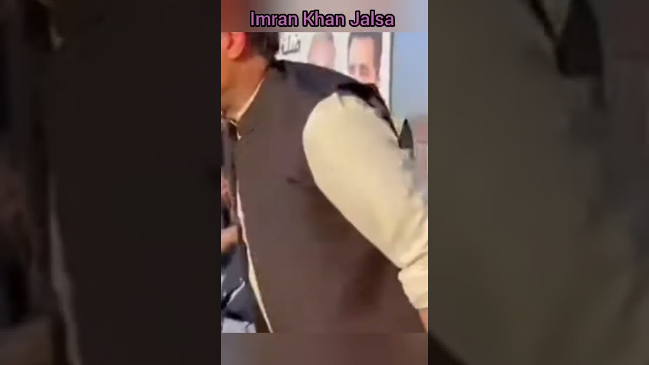 #imrankhan #pti #ppp #imrankhanshorts #jalsa #pmln #shorts