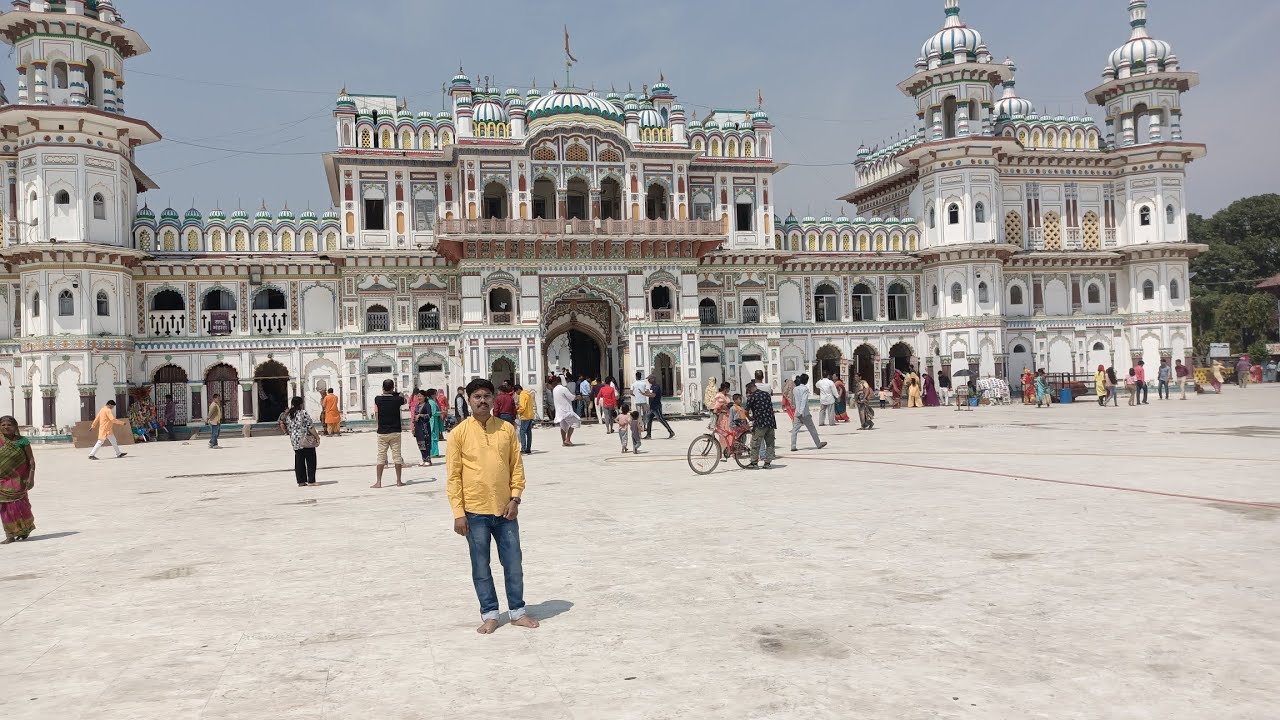 Janakpur Nepal | Janki Mandir | जनकपुर धाम का नौलखा मंदिर जानकी मंदिर