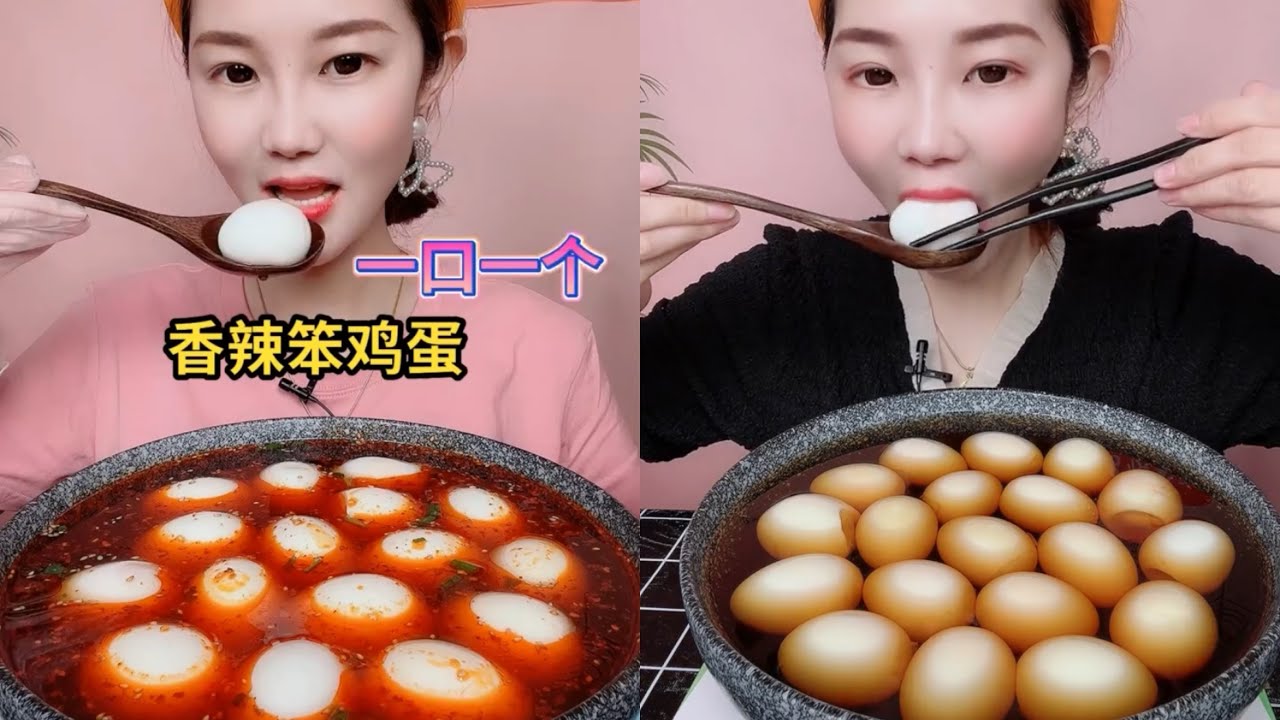 MUKBANG 먹방 EATING SPICY EGGS COLLECTION chewy sounds | ASMR | chinese foods 吃辣鸡蛋