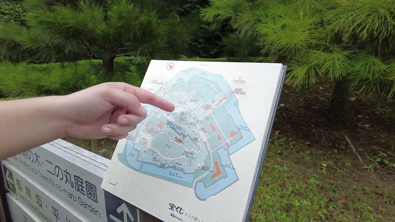 Japan Trip 2024 | Part 04 | Imperial Palace Gardens, Tokyo