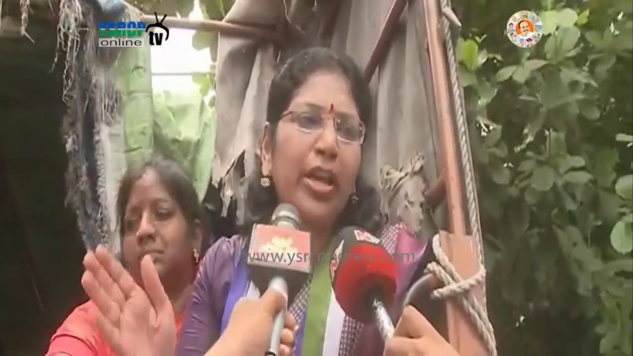 YSRCP Leaders condemns the illegal arrests in Visakhapatnam || Protest against Dharmaporata Deeksha