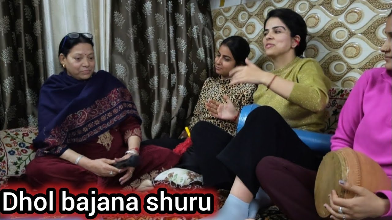 Shadi ka sangheet shuru 