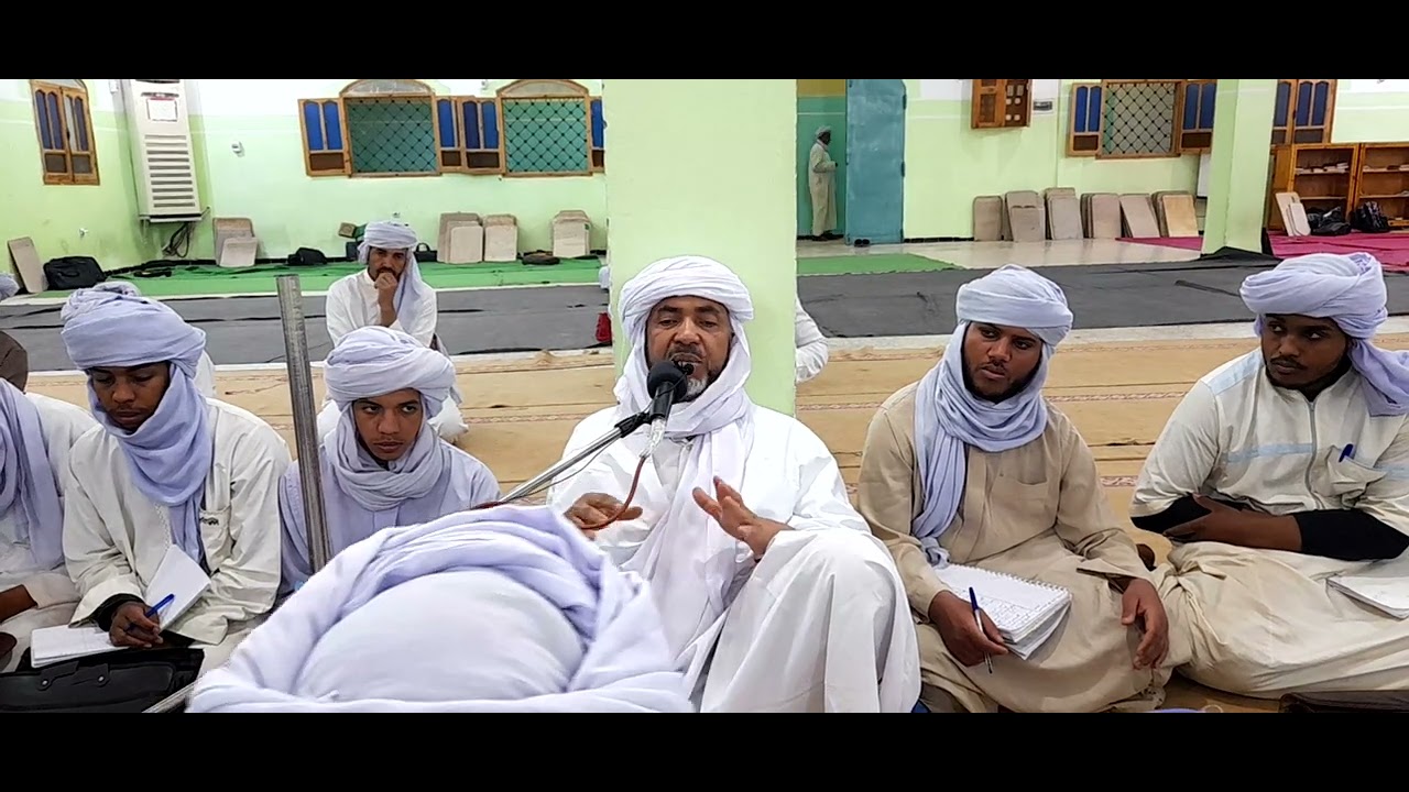 شرح نظم المرشد المعين || كتاب أم القواعد || للشيخ الحاج محمد بن موسى حفظه الله.