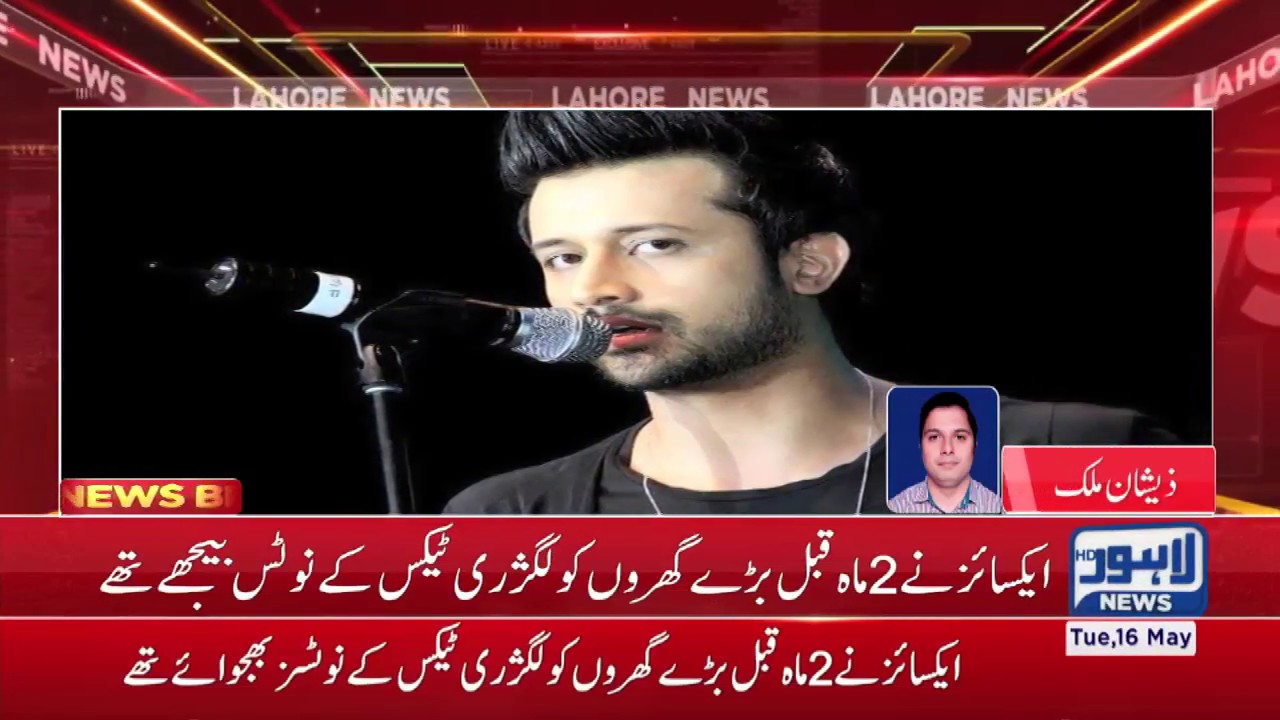 Atif Aslam pays Rs. 4 Lakh in terms of luxury tax