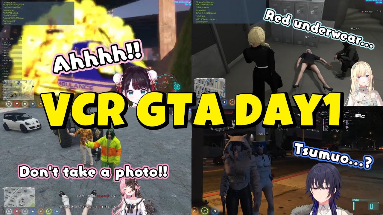 【VCR GTA 3/Vspo/Eng Sub】#1 Vspo members can't stop laughing