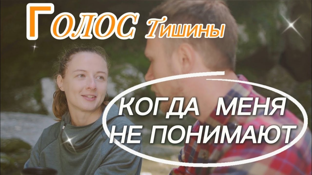 ЖИВАЯ ПЕСНЯ — 