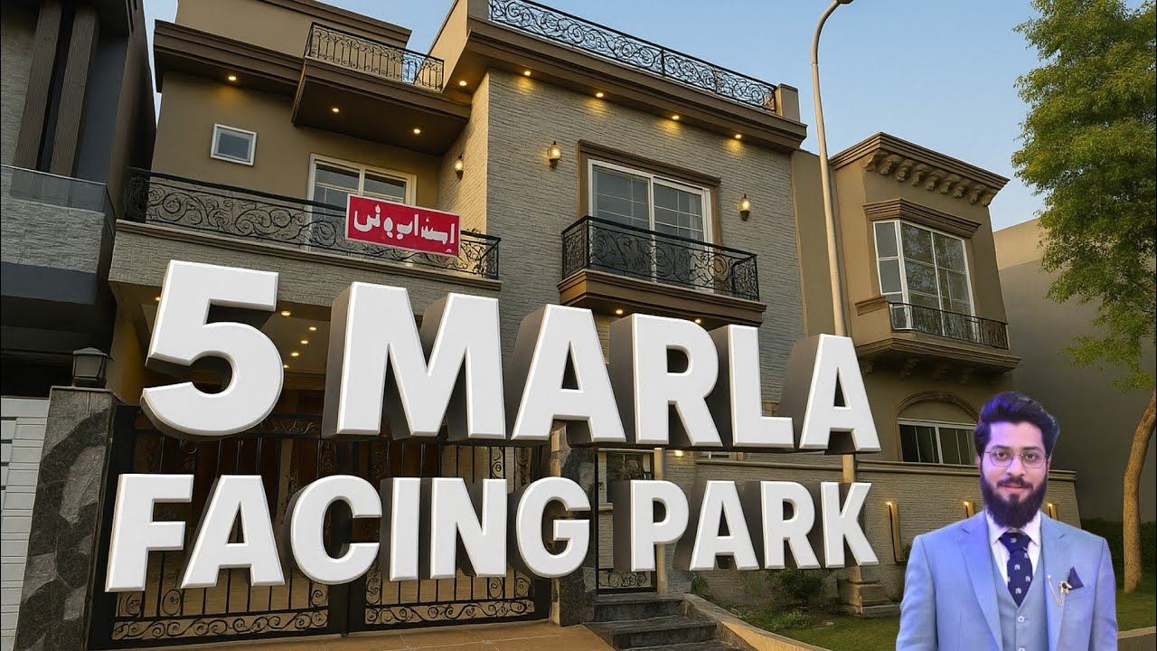 5 Marla House For Sale in Khayaban e Amin Lahore|5 Marla House For Sale in Lahore|