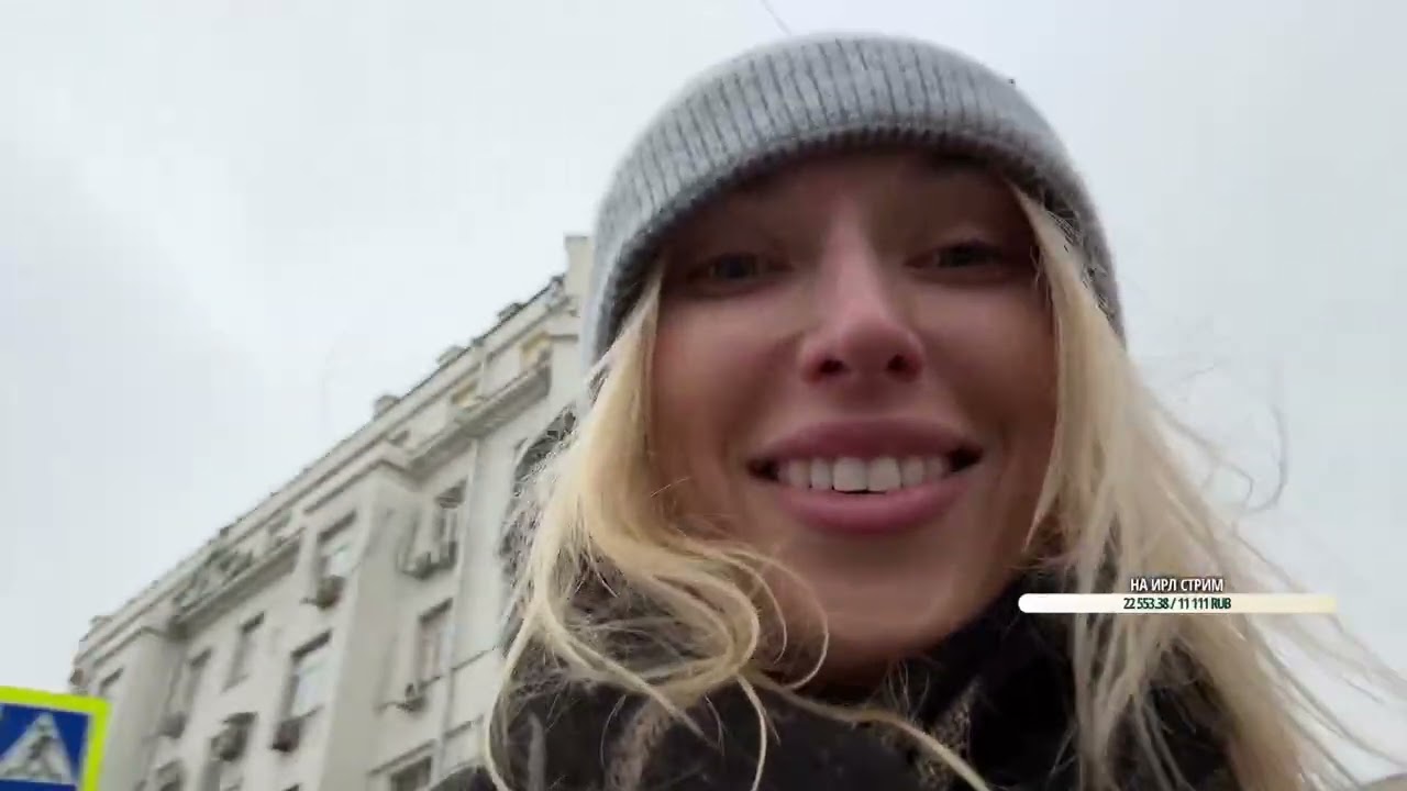 Яркий момент: Гуляем по Москве с петербужен� (Part 4/17)